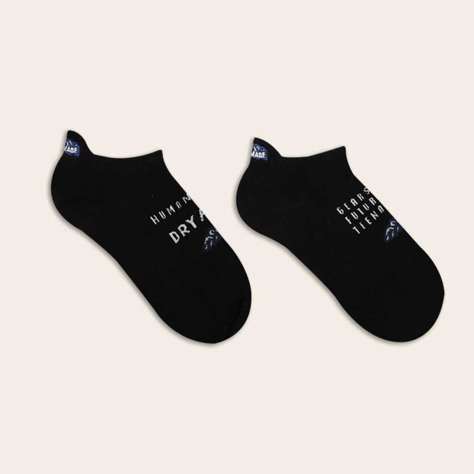 8 Black one pair