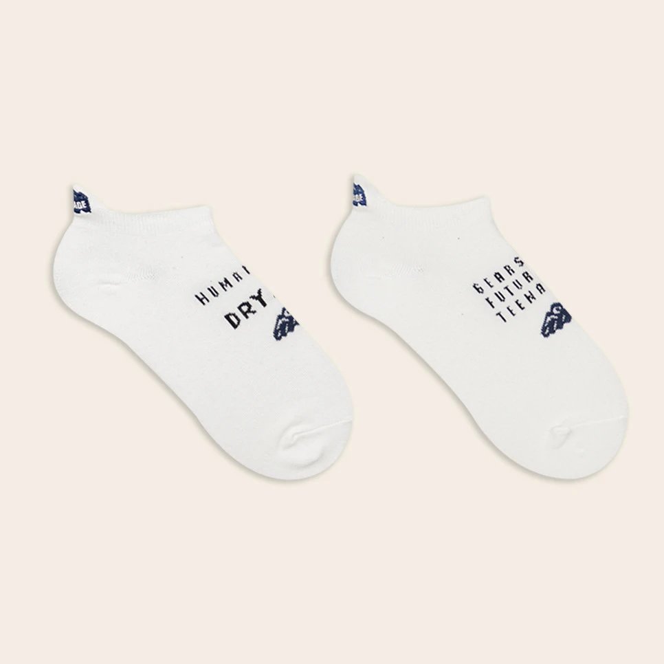 9 white one pair
