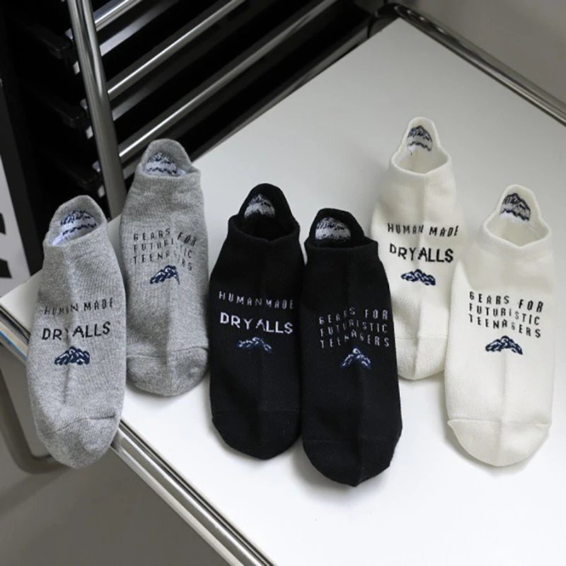 33 Three pair