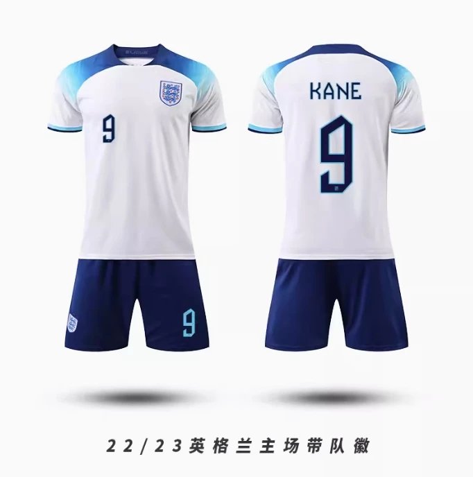 13 Kane