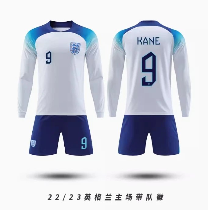 14 Kane
