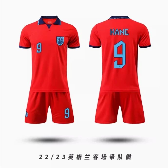 15 Kane