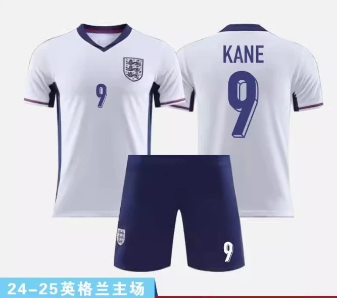 16 Kane