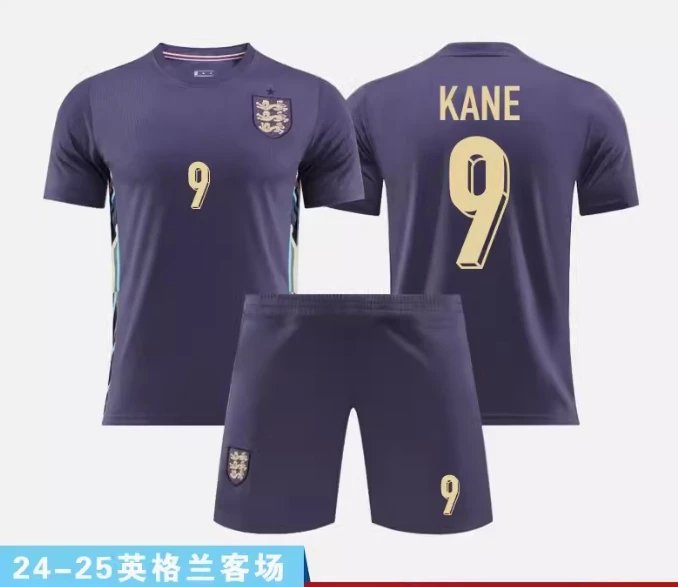 17 Kane