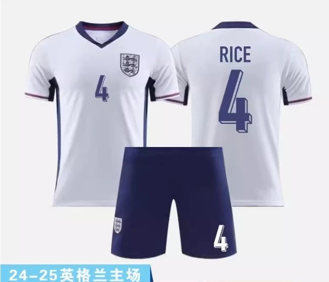 22 Rice