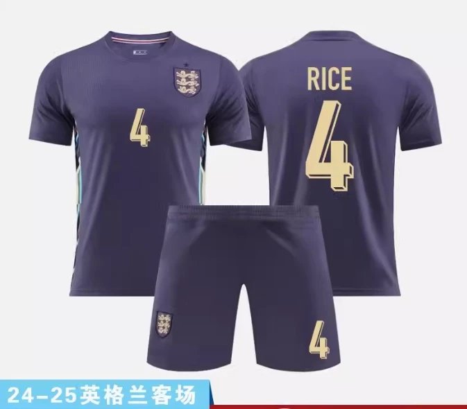 23 Rice