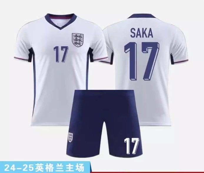 32 Saka