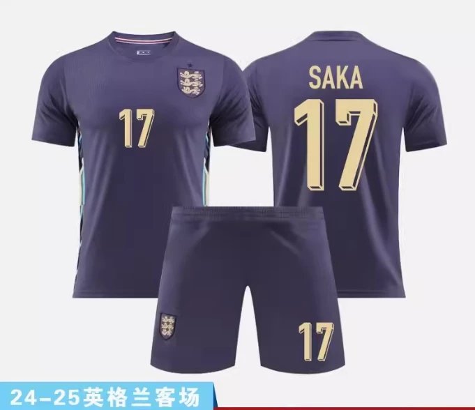 33 Saka