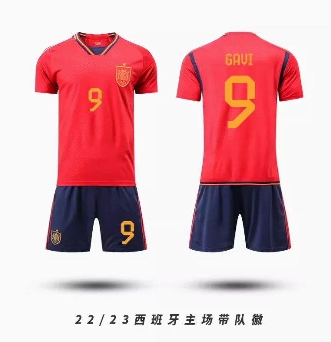 01 Gavi