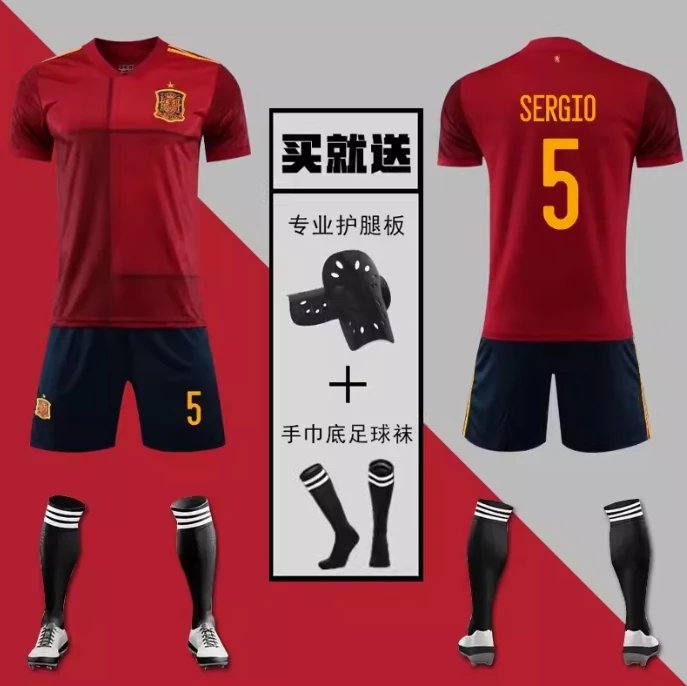 08 Busquets