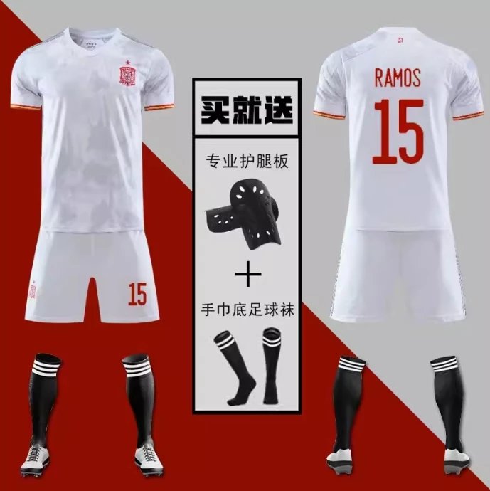13 Ramos