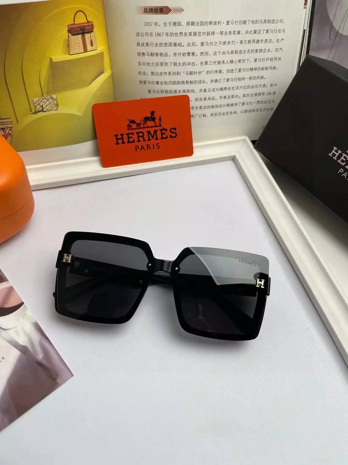 17 Black 006