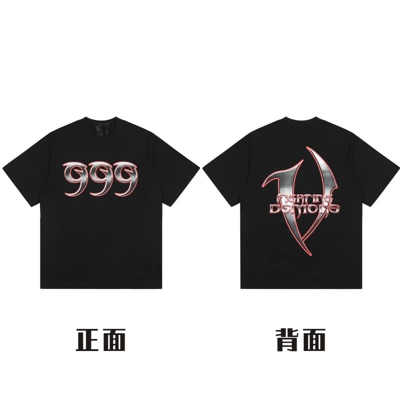 18 black