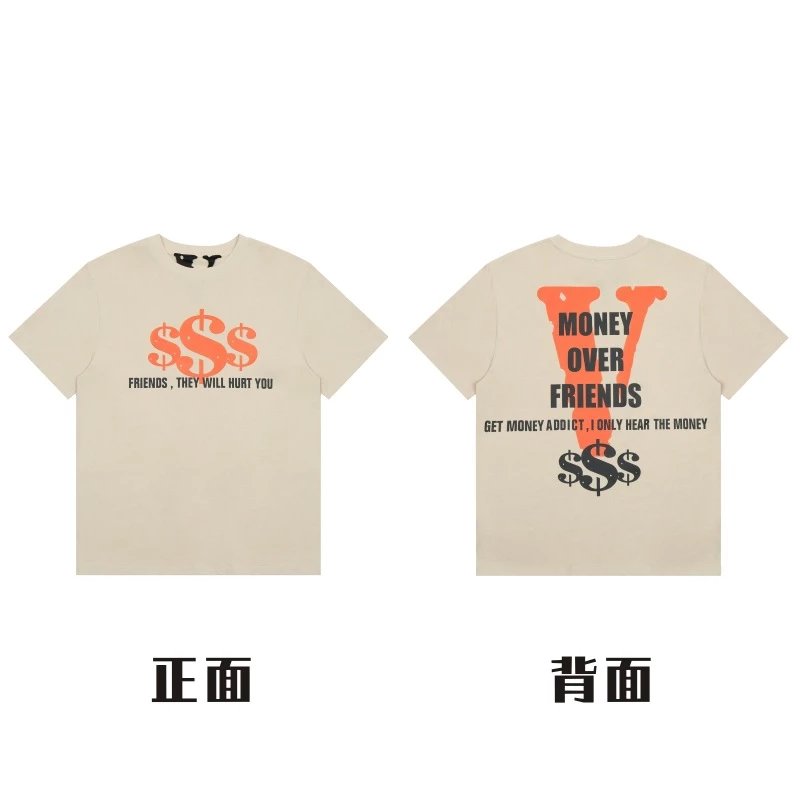 23 Beige