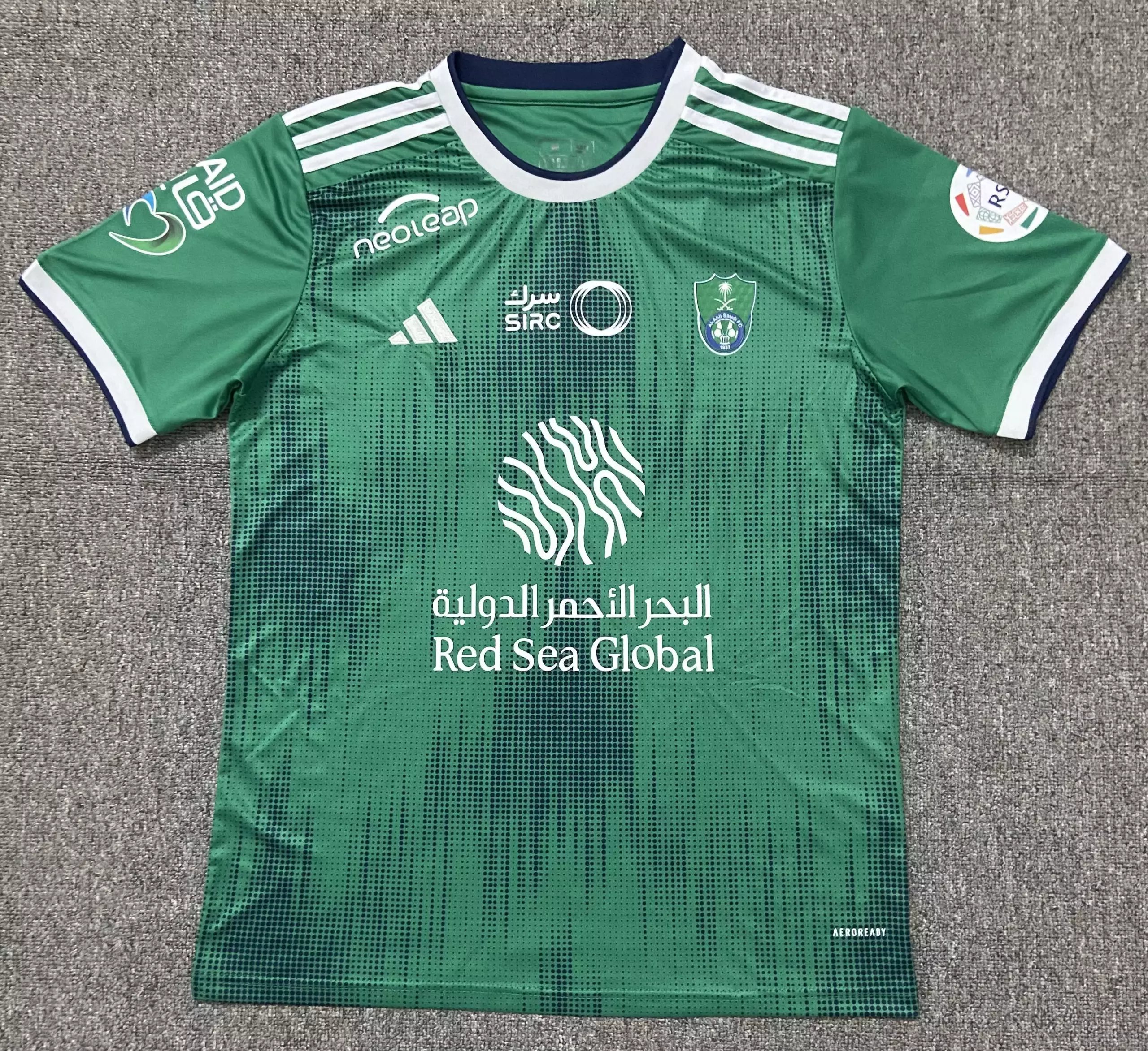 16 Green 006