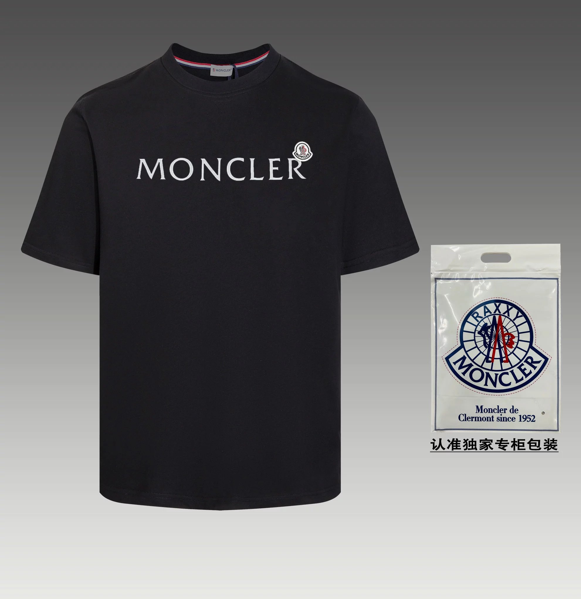 01 Black