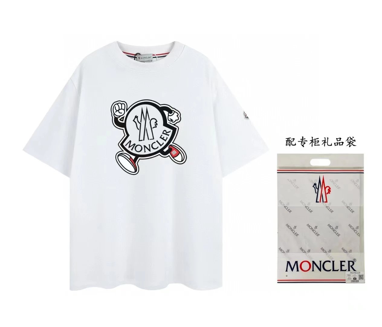 05 white