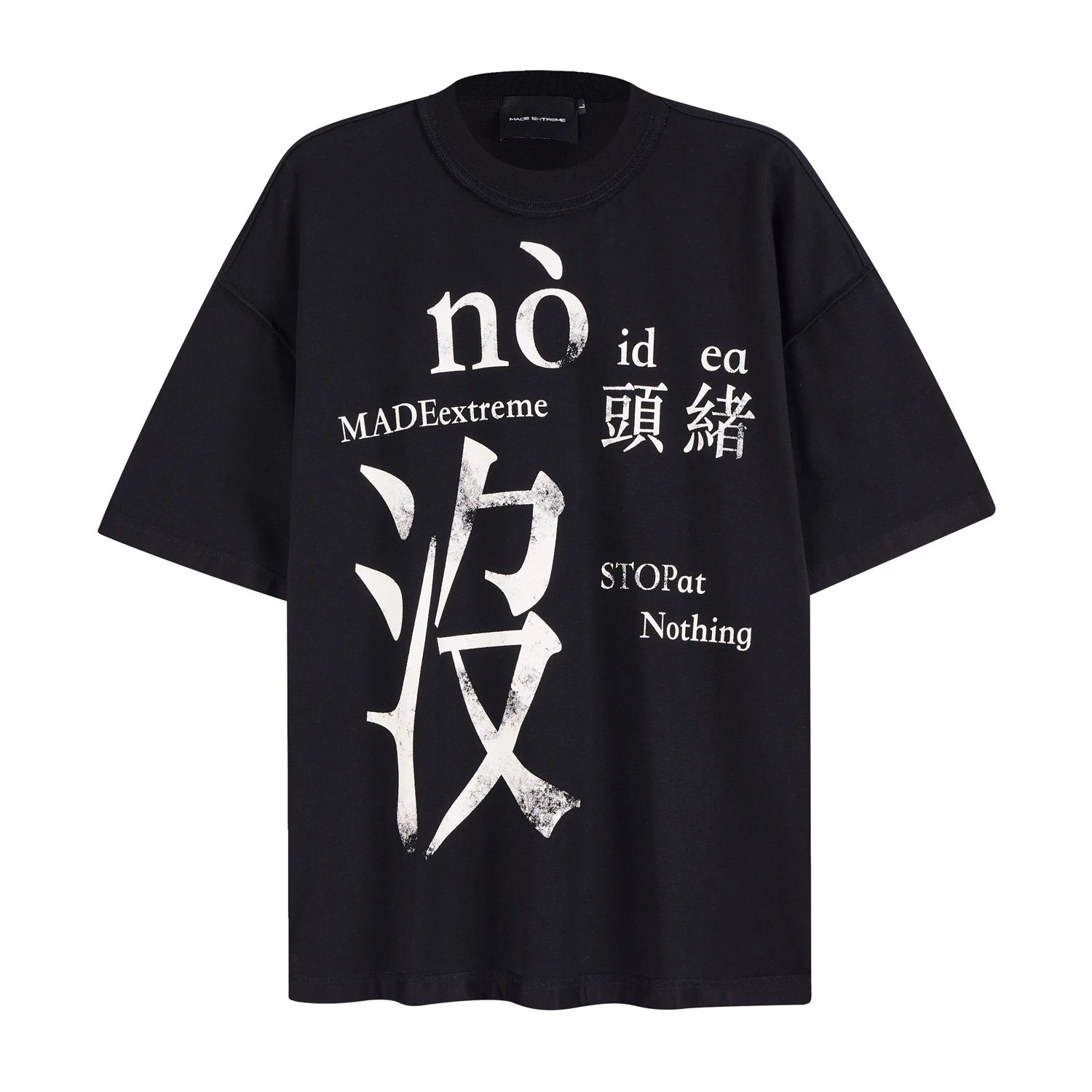 33 black