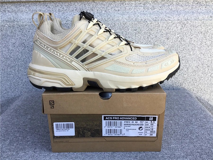 7 Beige