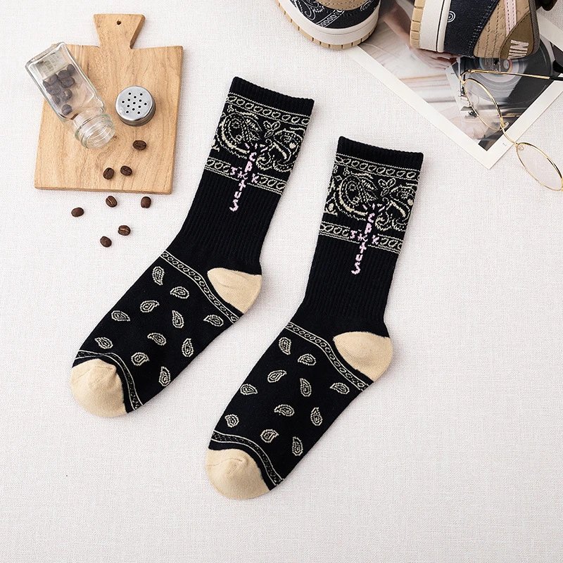 21 one pair