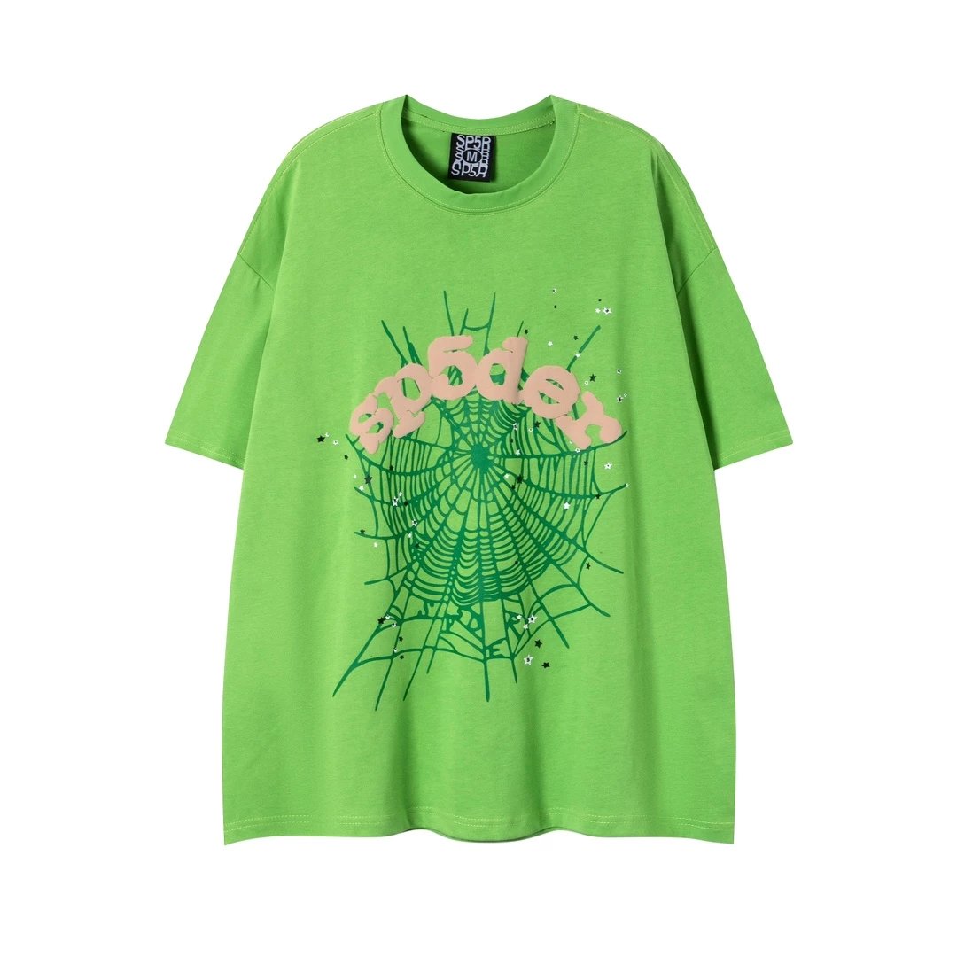 05 Green