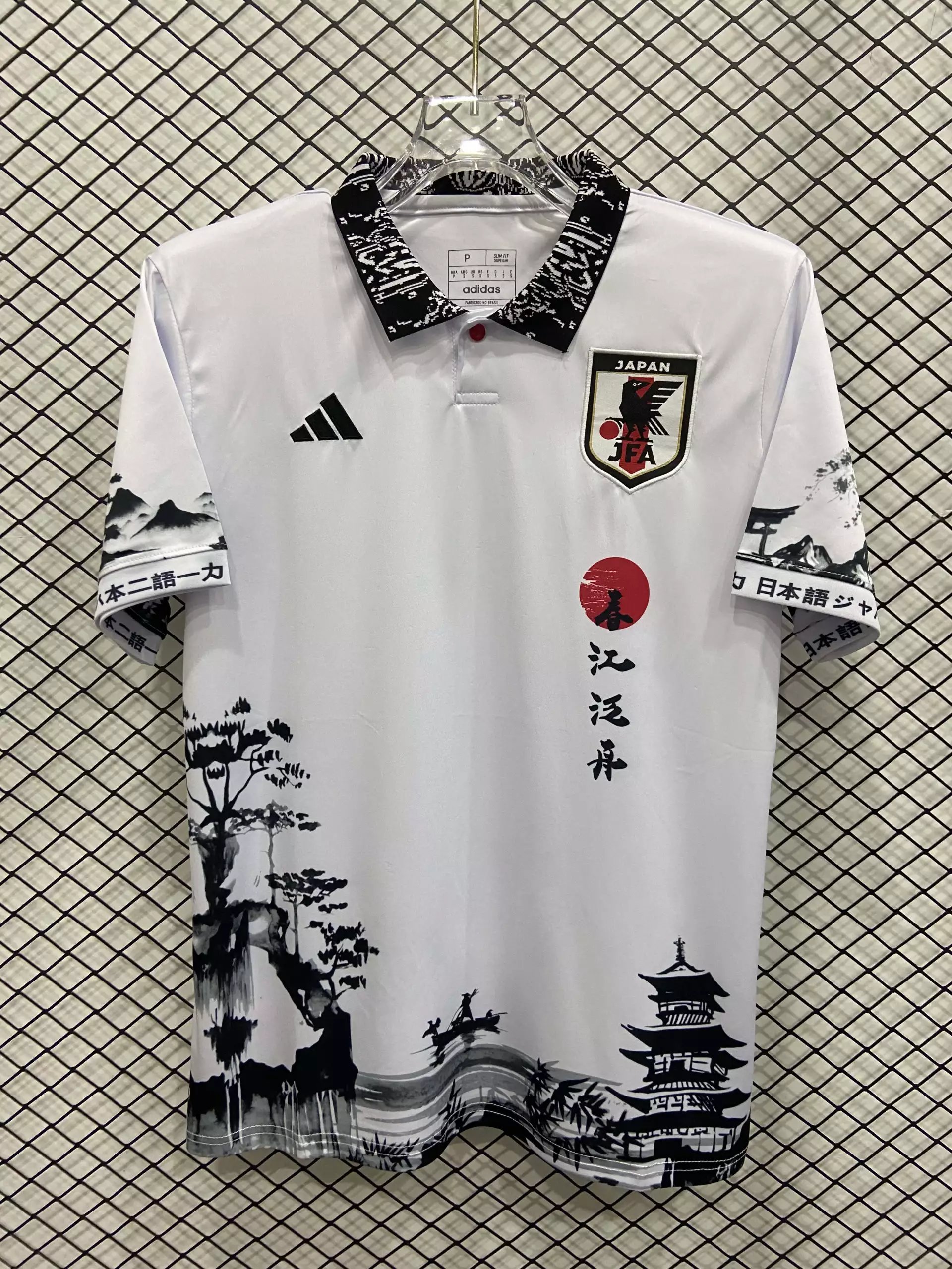 05 White 006