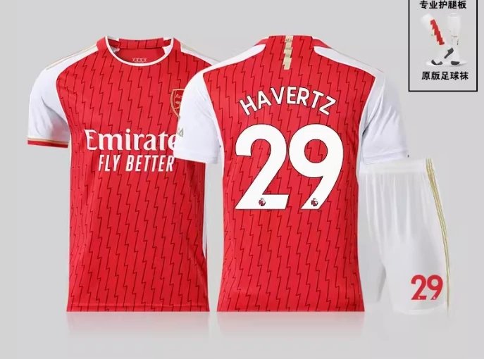 01 Havertz