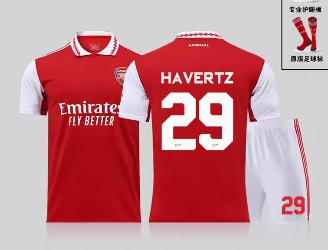02 Havertz