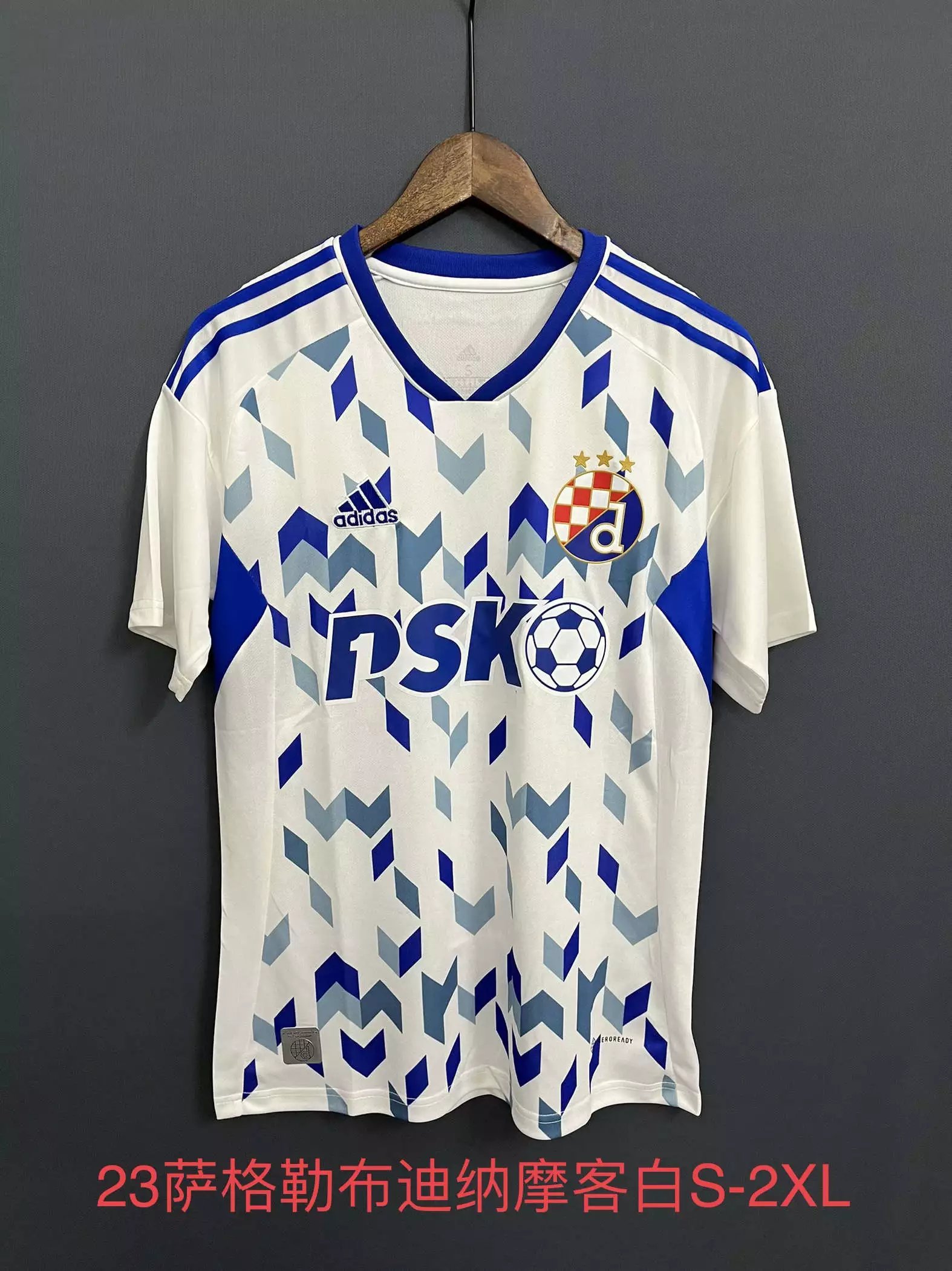 07 Blue White 006