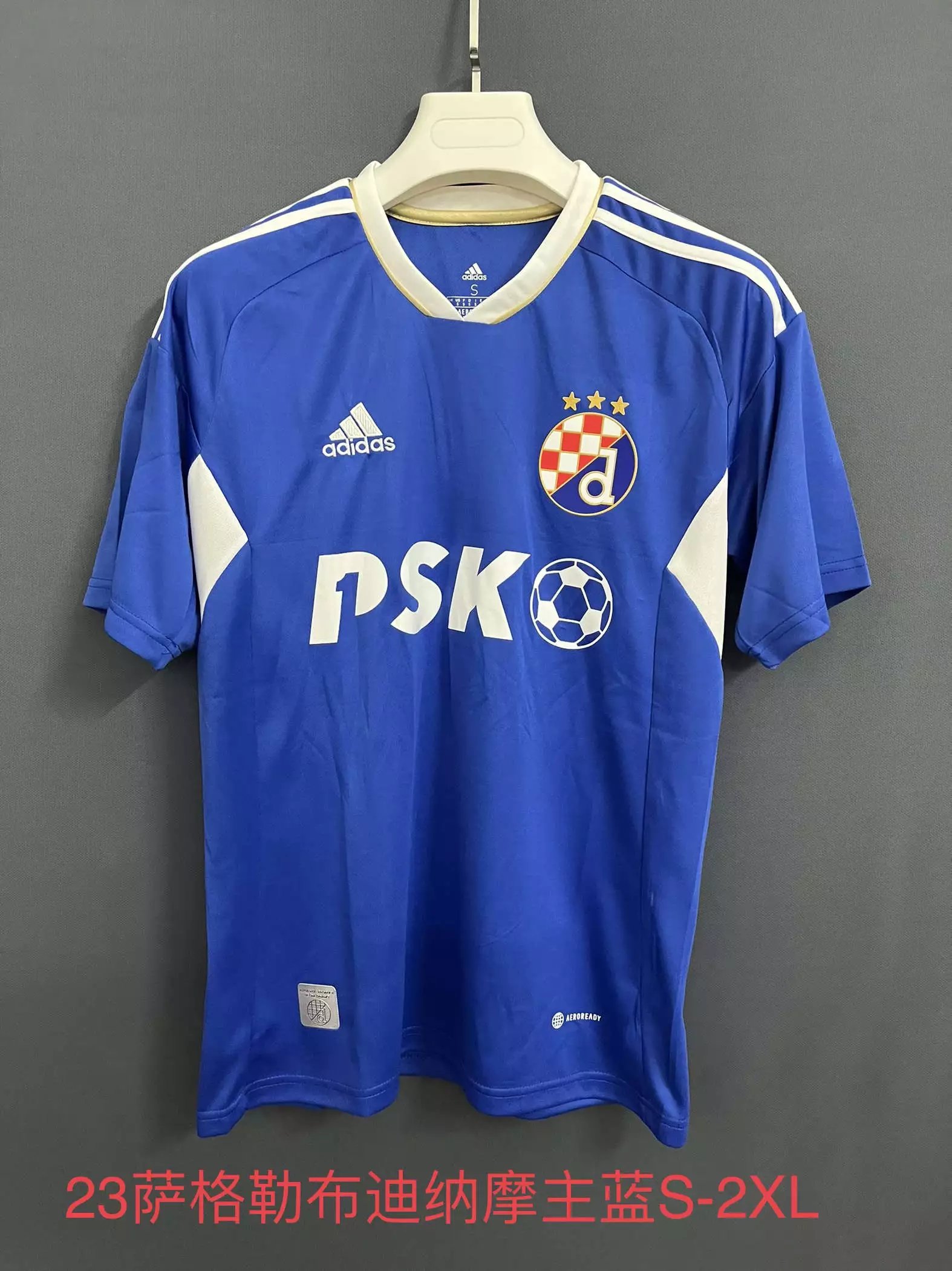 08 Blue 006