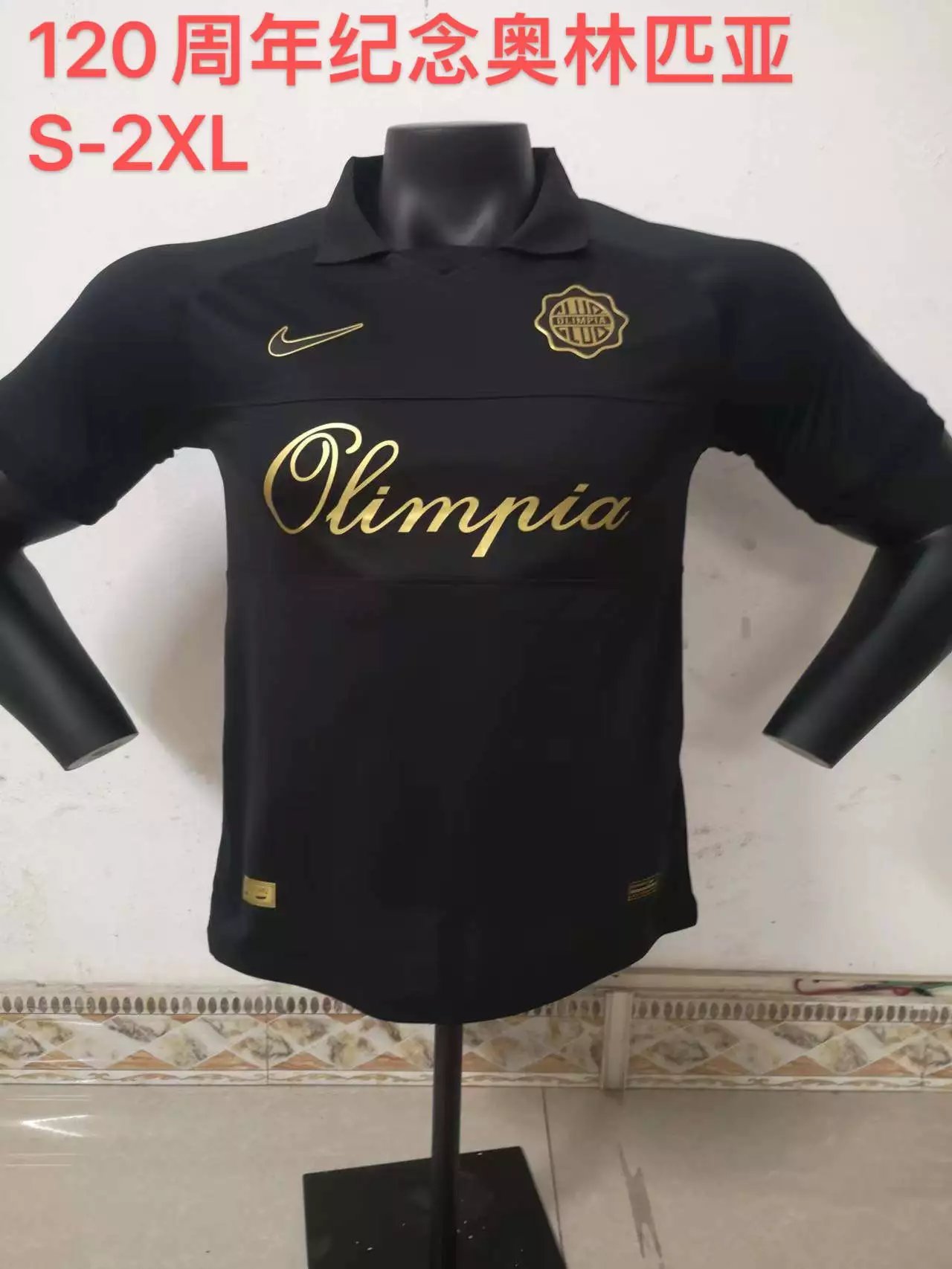 09 Black 006