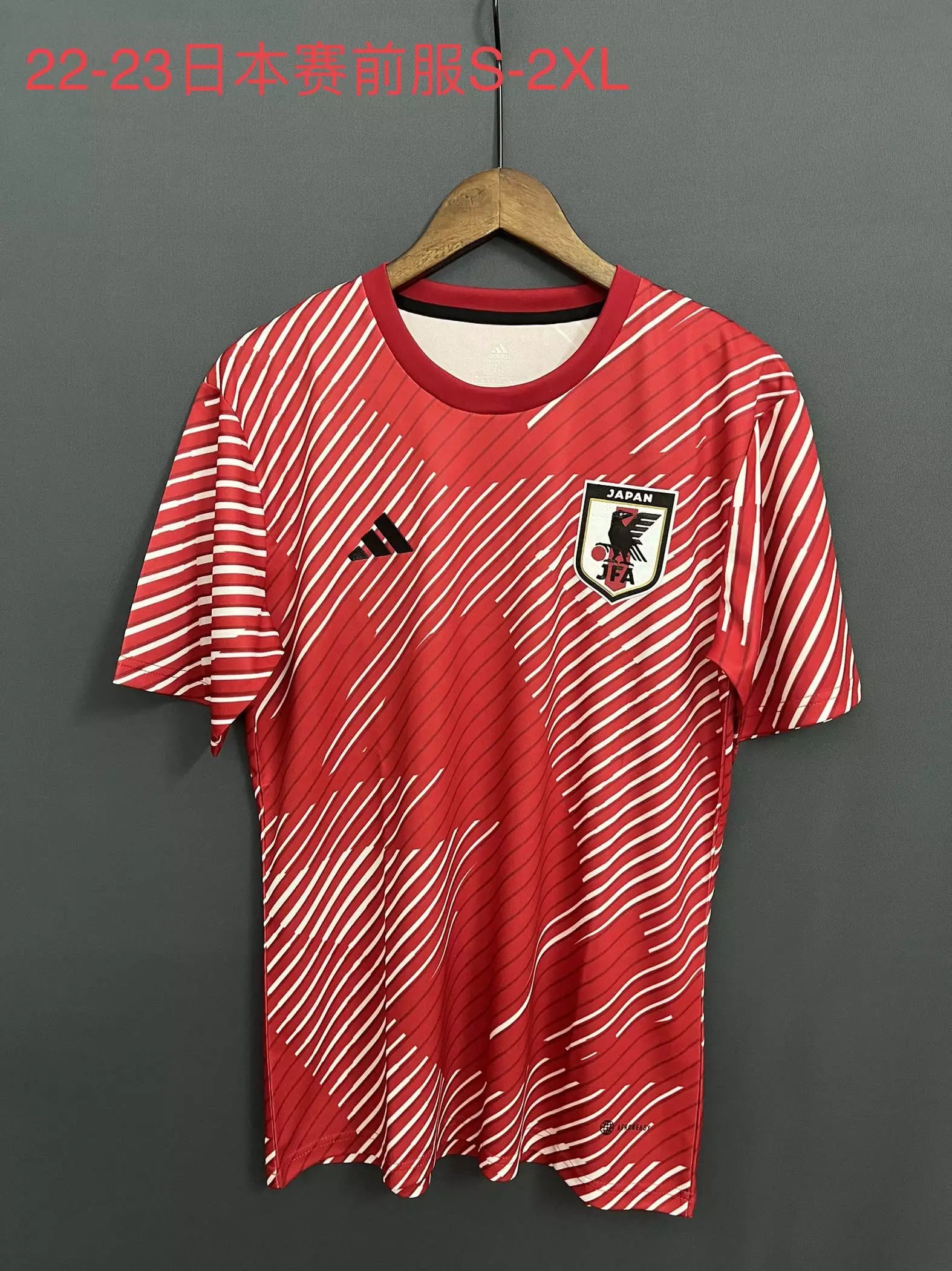 11 Red 006