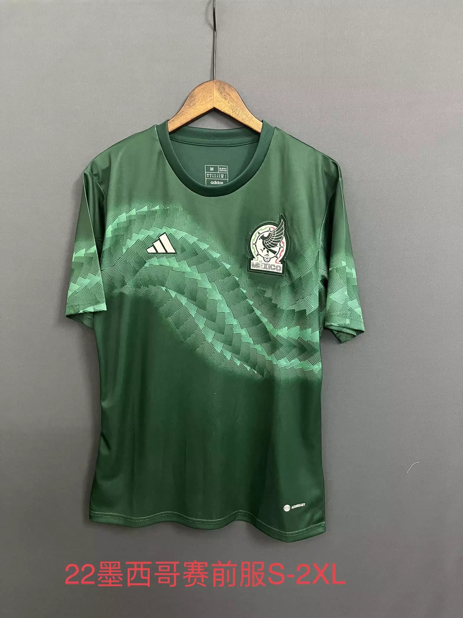 12 Green 006