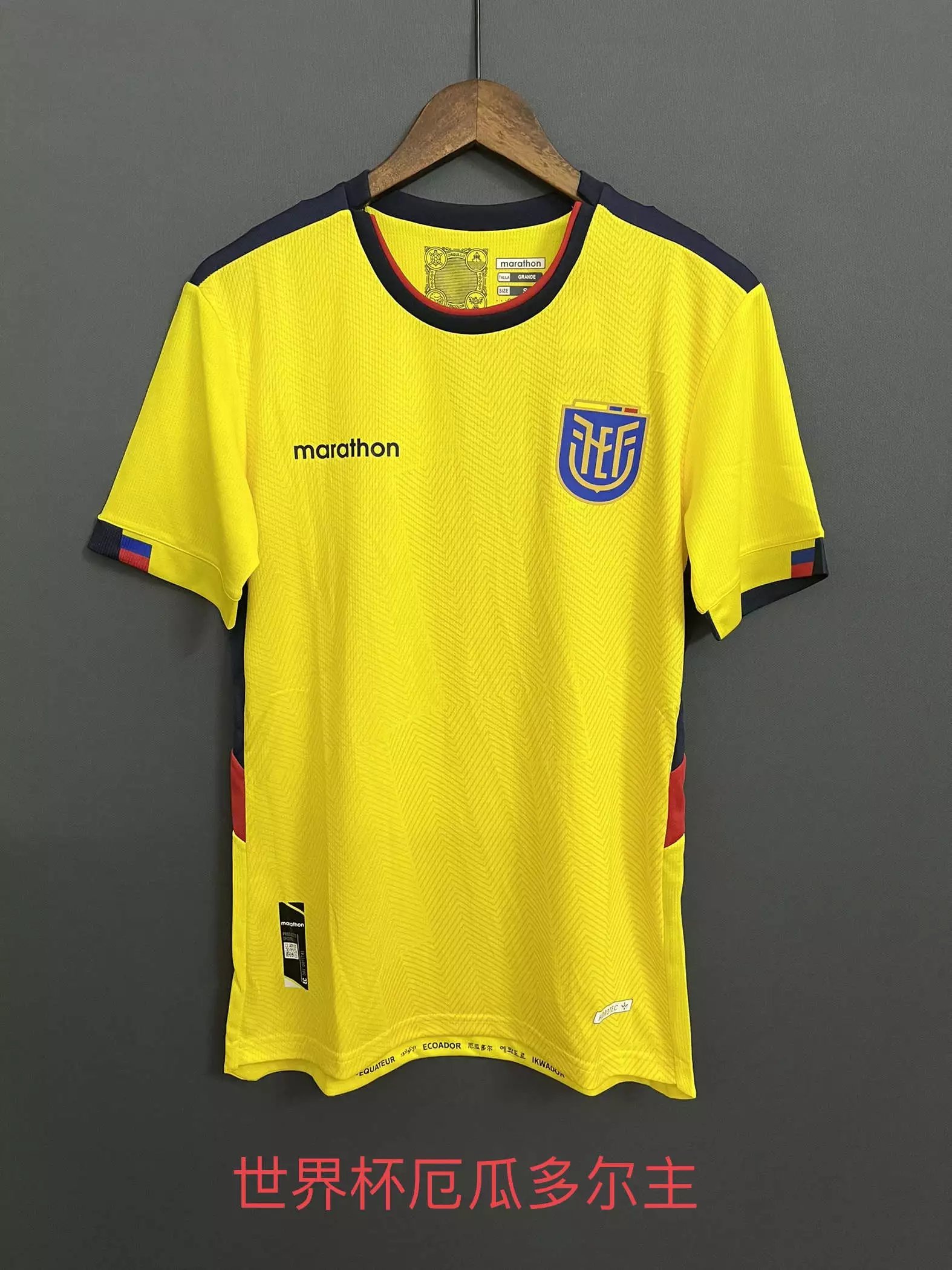 18 Yellow 006