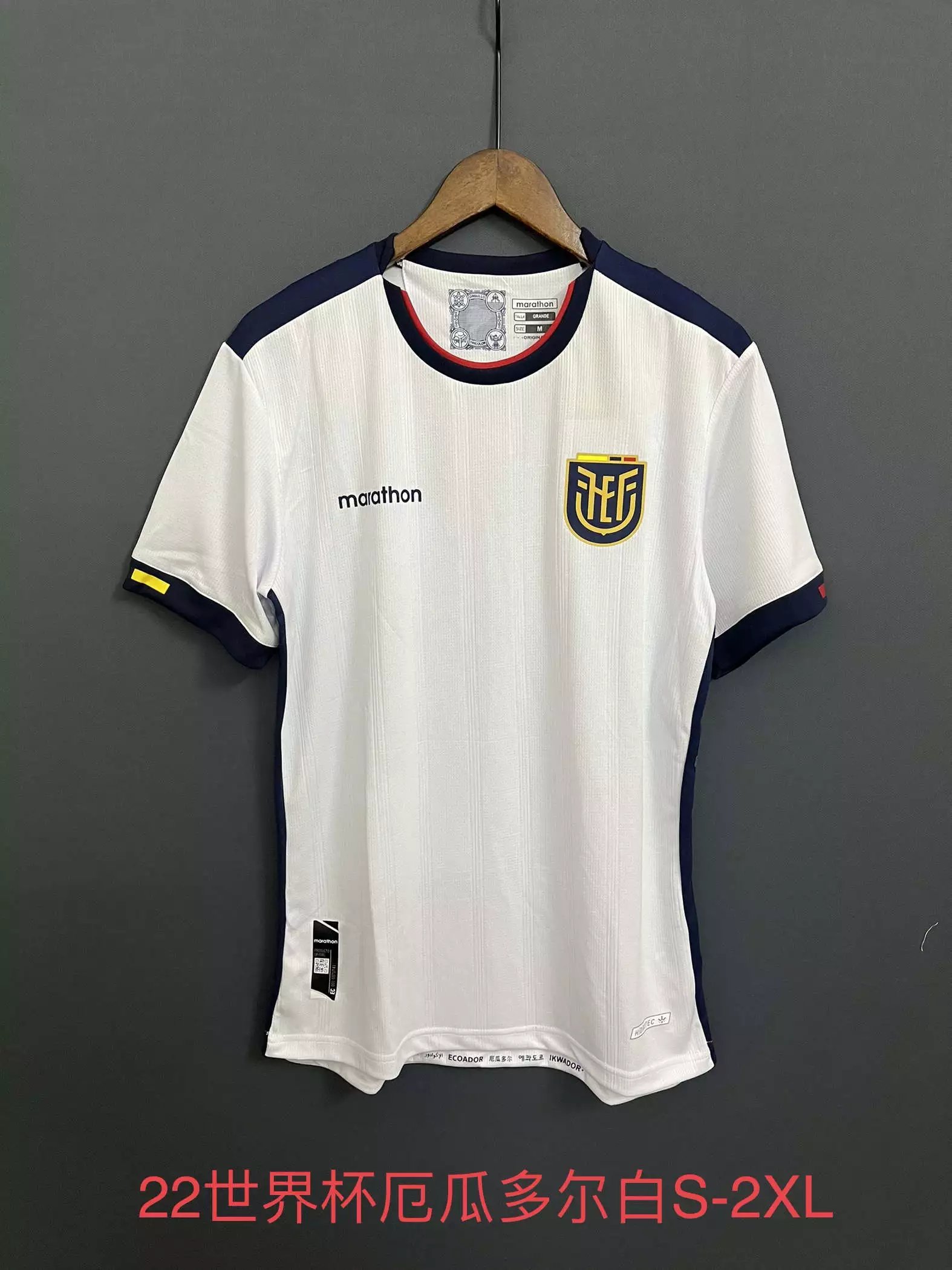 19 White 006