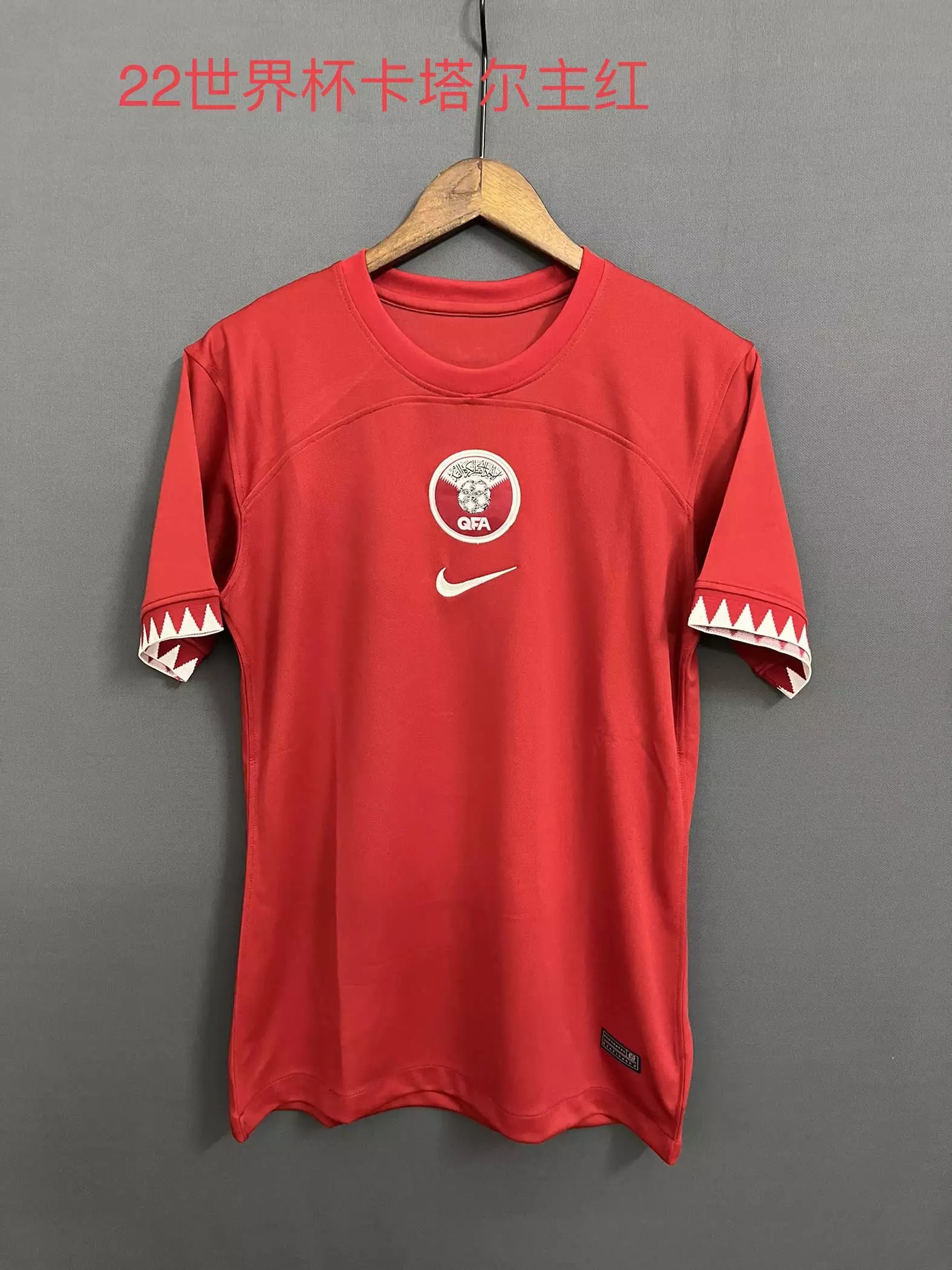 22 Red 006