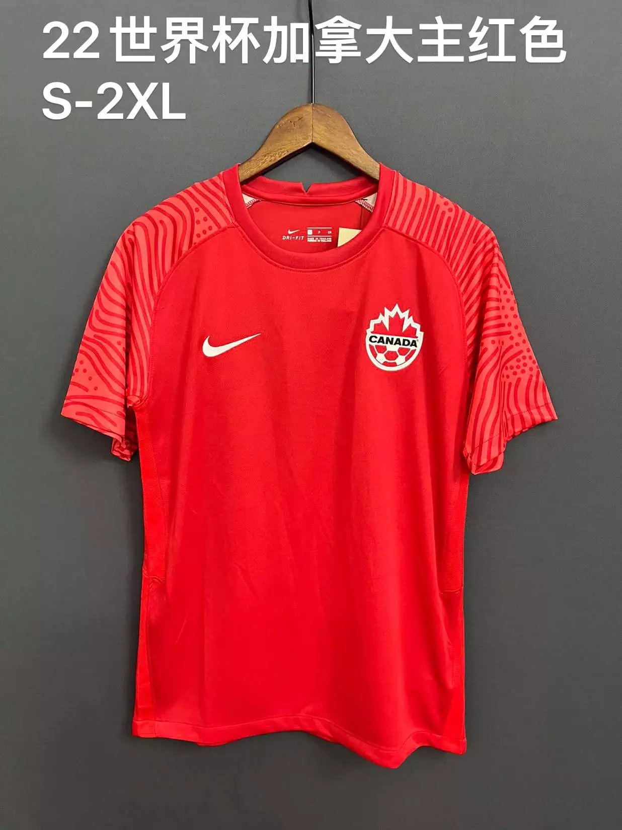 28 Red 006