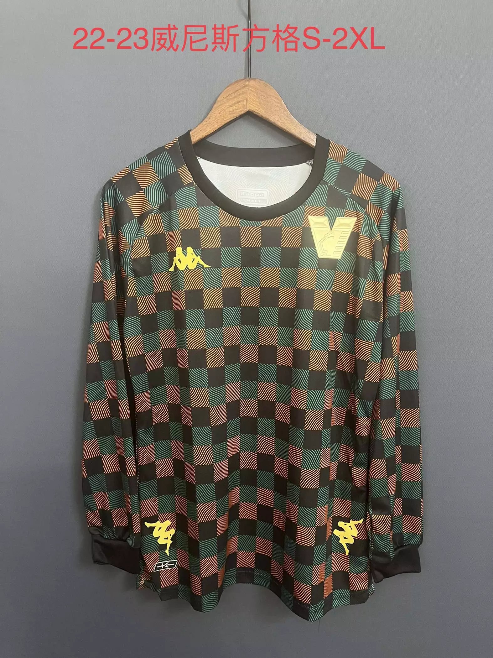 29 Brownish green 006