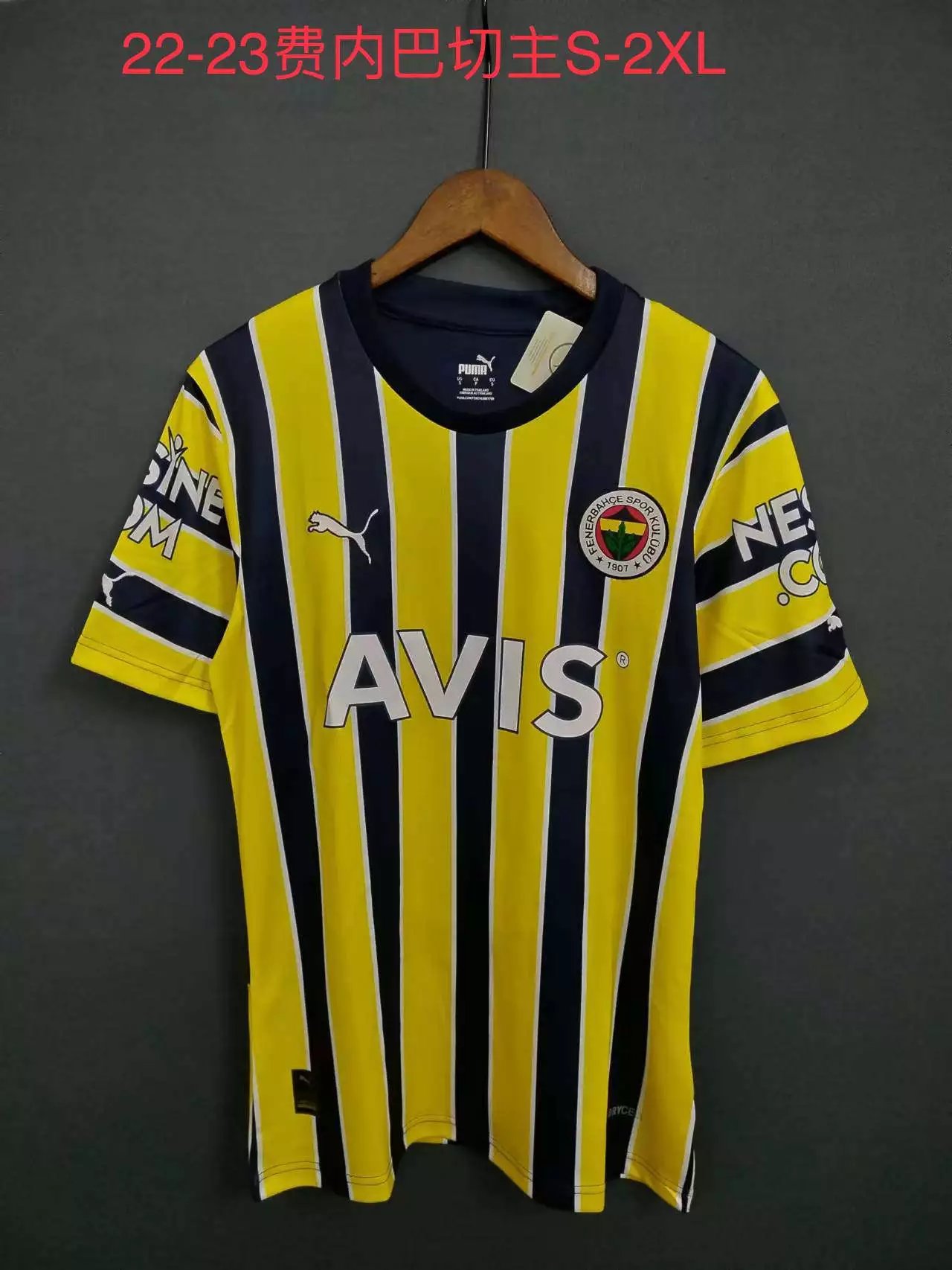 33 Yellow and black 006