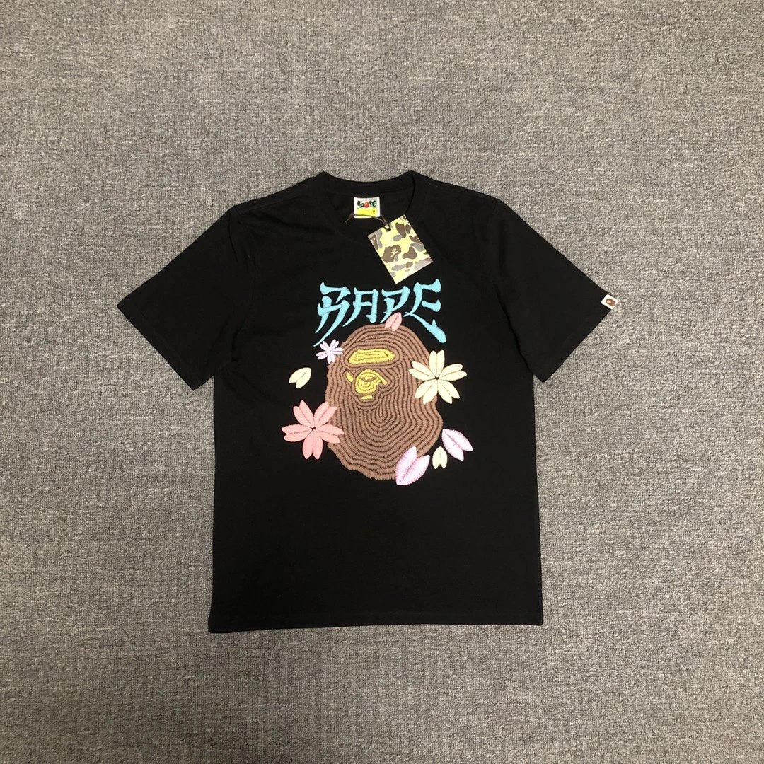 14 black
