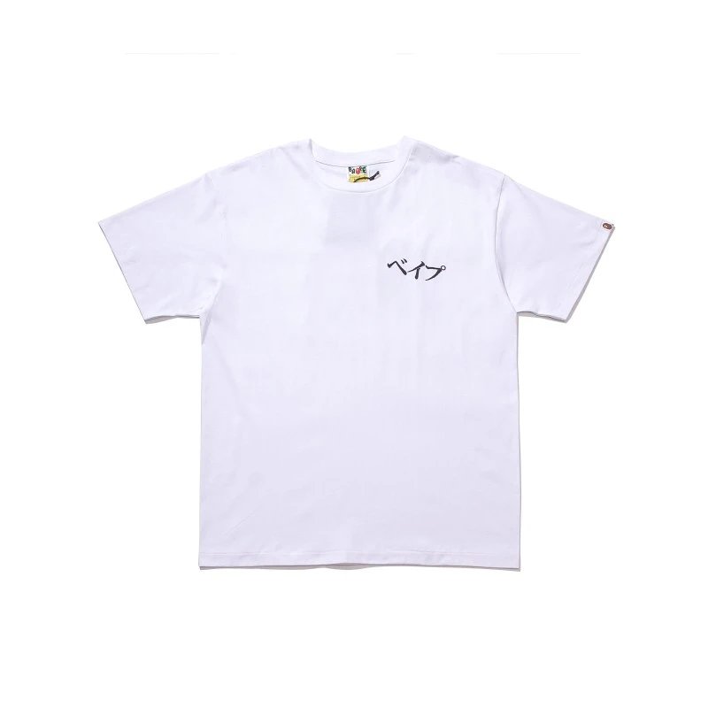 20 white