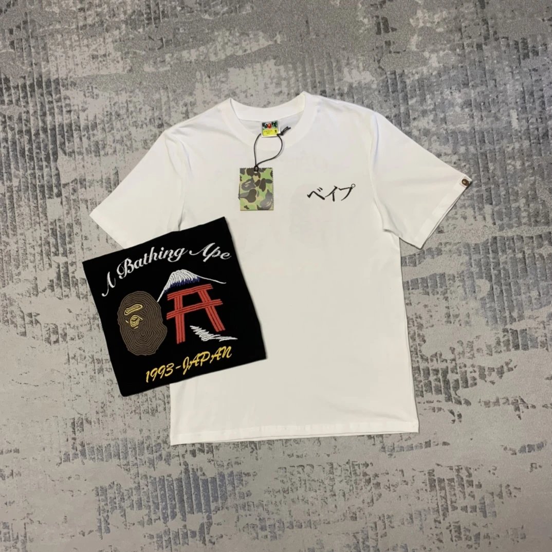 21 white
