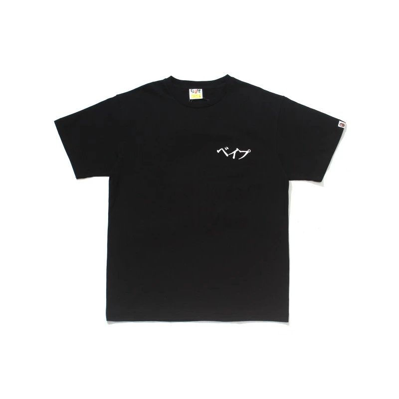 25 black