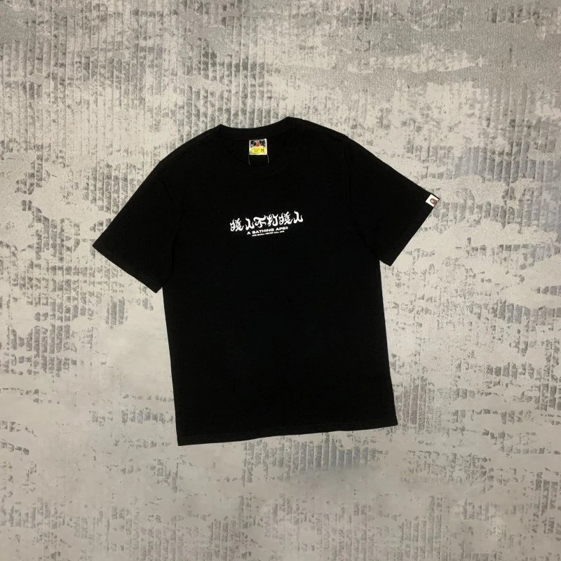 28 black