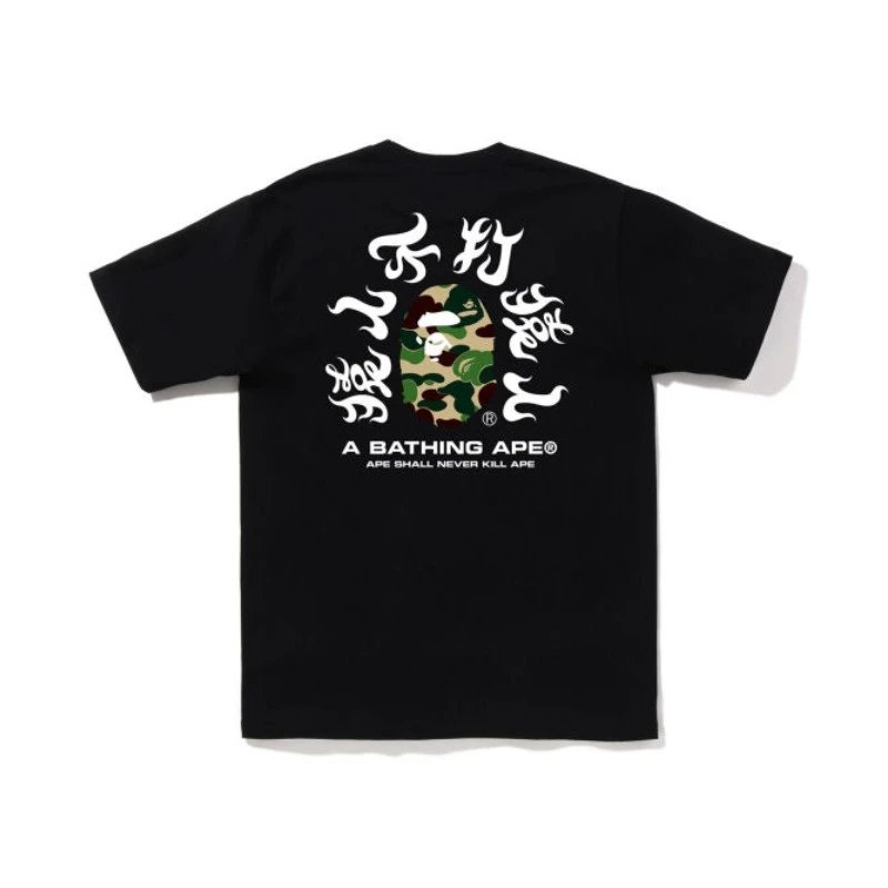 29 black