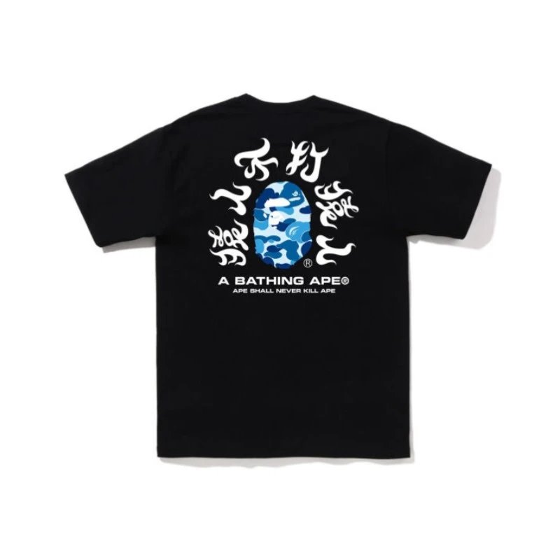 30 black