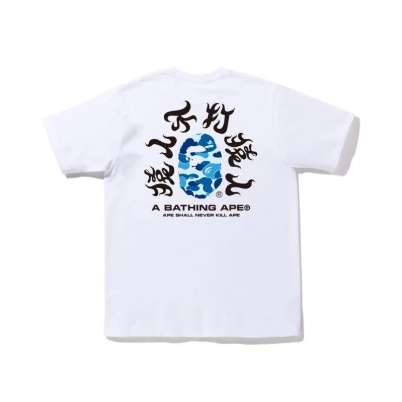 35 white