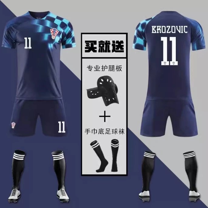 03 Brozović