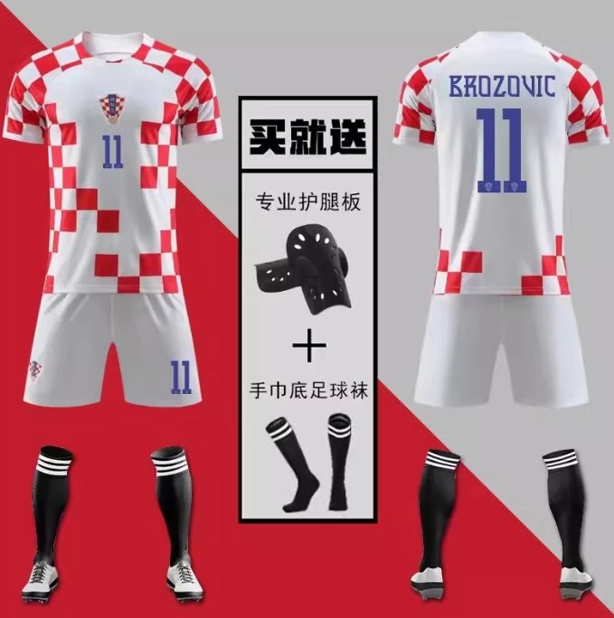 04 Brozović