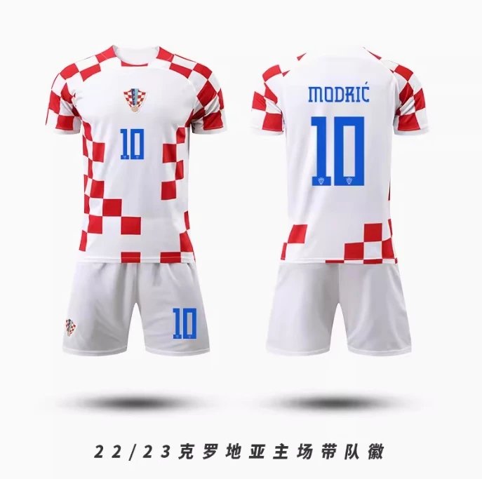 25 Modric